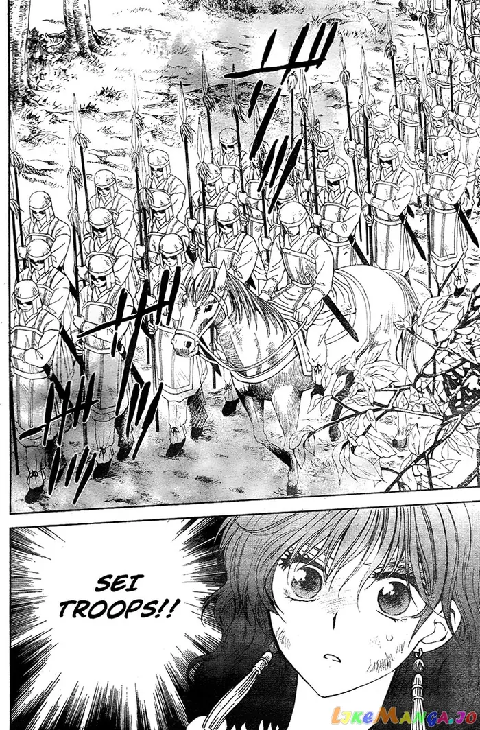 Yona of the Dawn Chapter 117 image 20_optimized